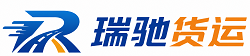 巨鹿县附近回程货车调度｜工程机械爬梯车大件运输车调度
